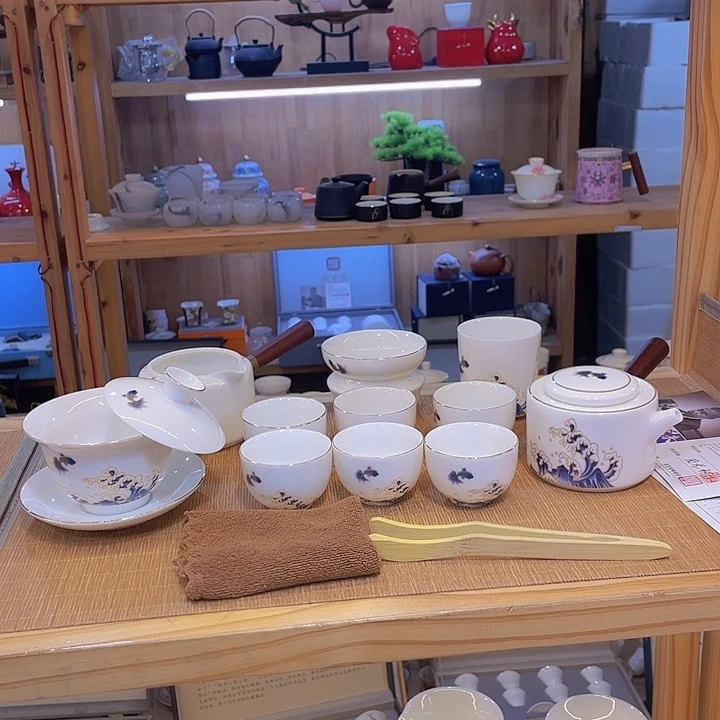 鱼跃龙门青花套装