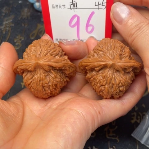 吊坠文玩核桃文玩了吗