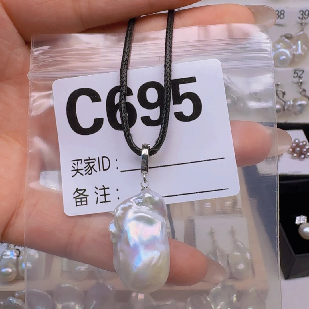 银S925镶嵌淡水珍珠颈饰