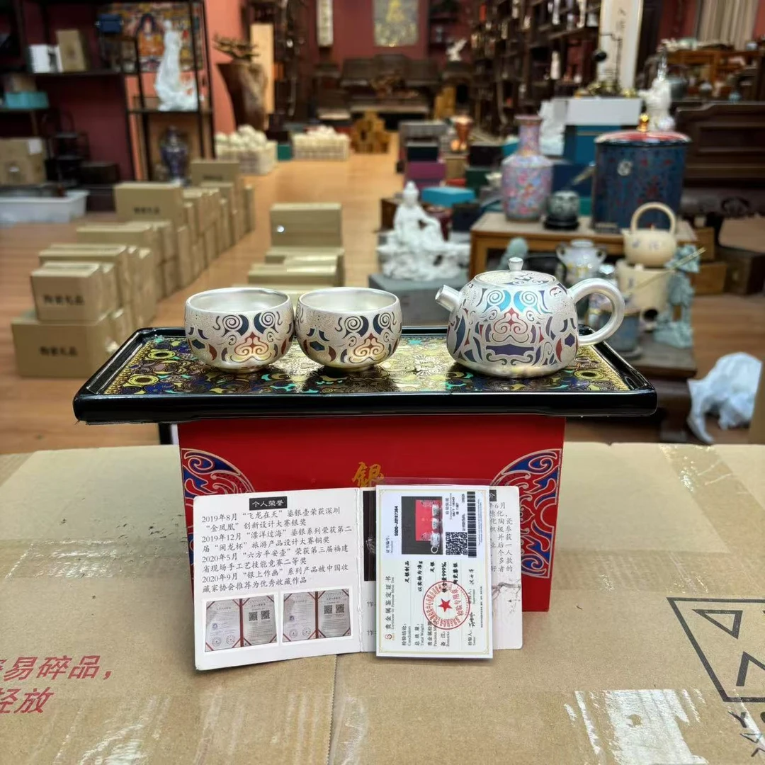 【闪购商品】郑丽卿饕餮功夫西施小泡壶