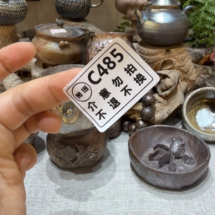 一***3摆件柴烧新品福利多多
