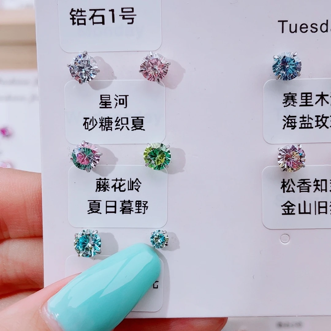 钛合金合金锆石钢钛