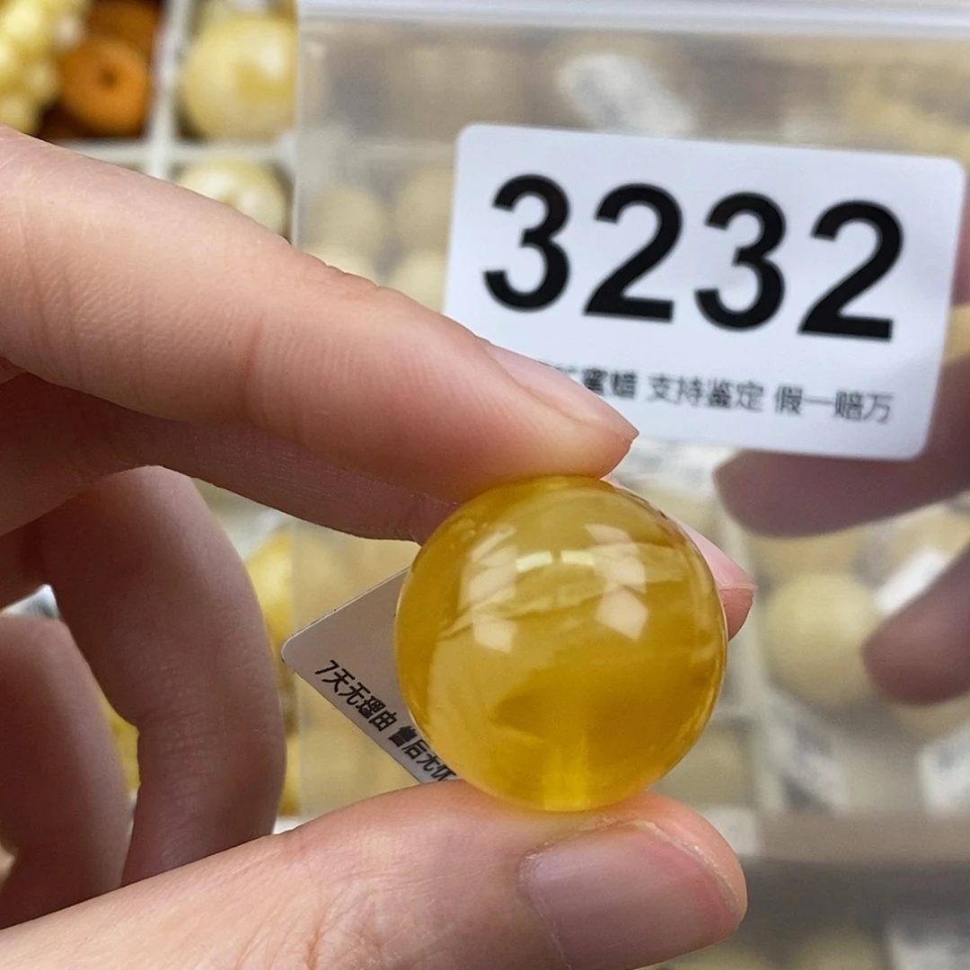 蜜蜡未镶嵌珠宝奇石21.1