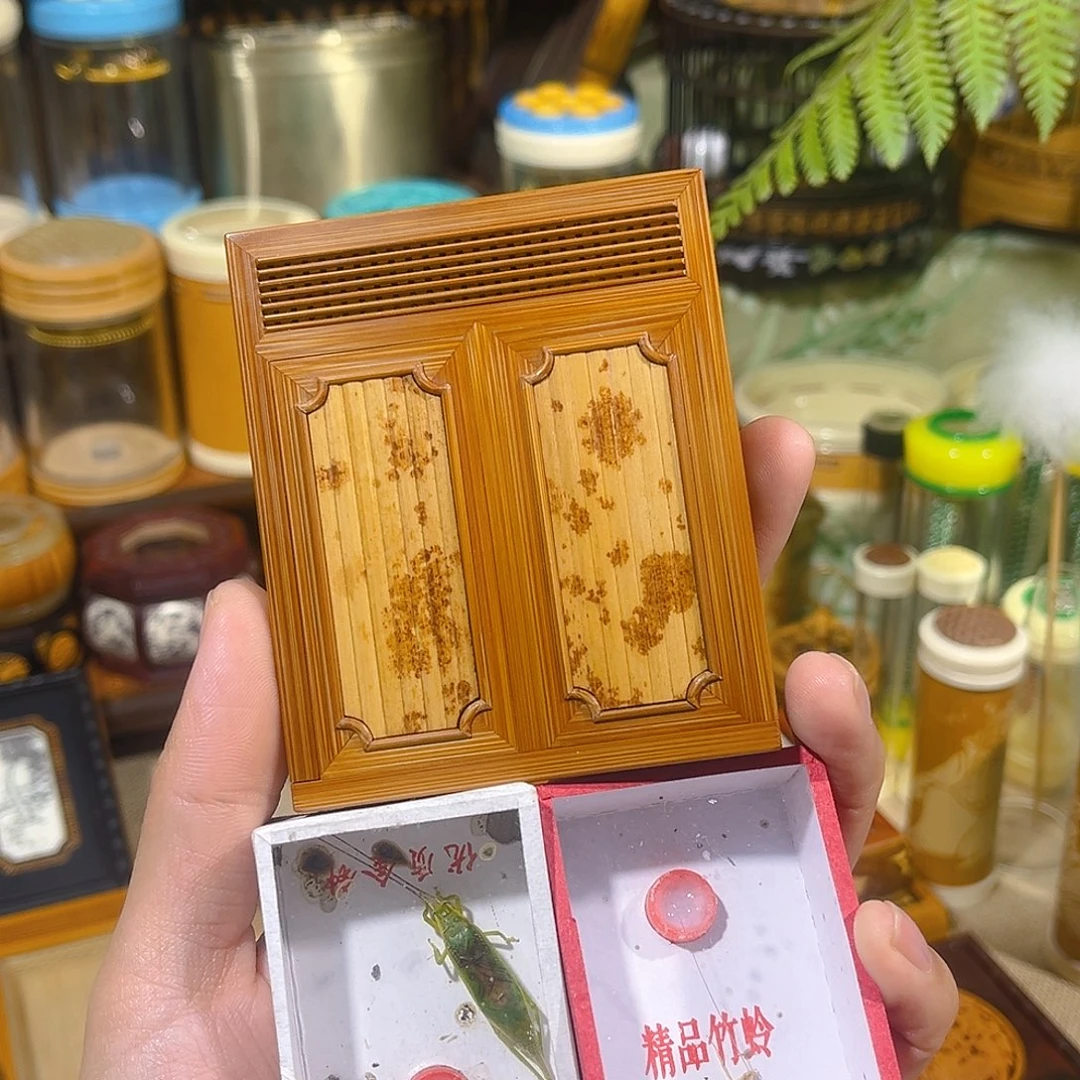 蟋蟀老竹铰链门双格竹蛉盒+绿金钟+竹蛉