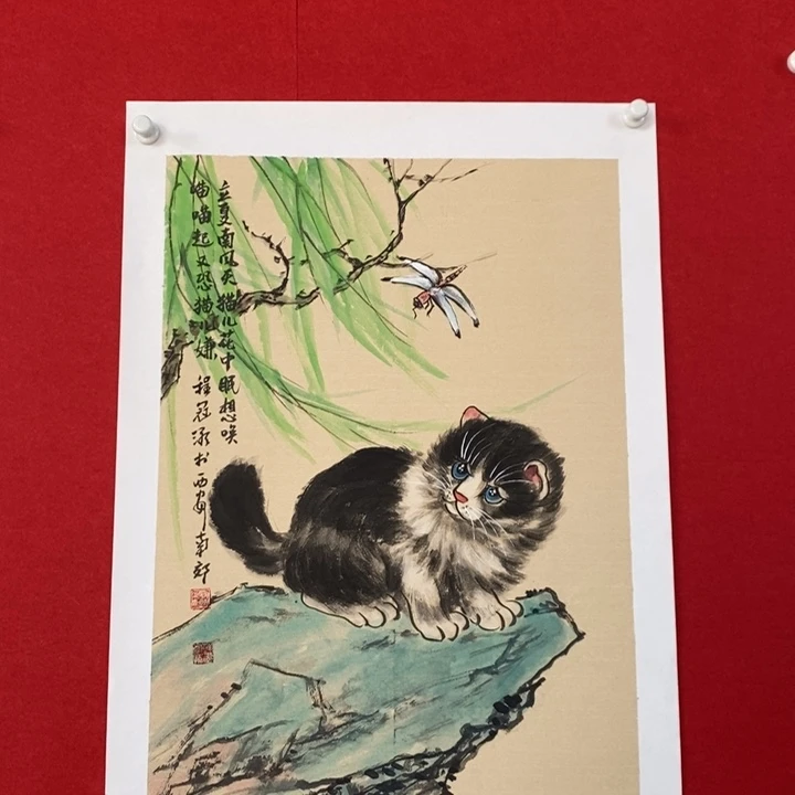 国画绘画作品欣赏