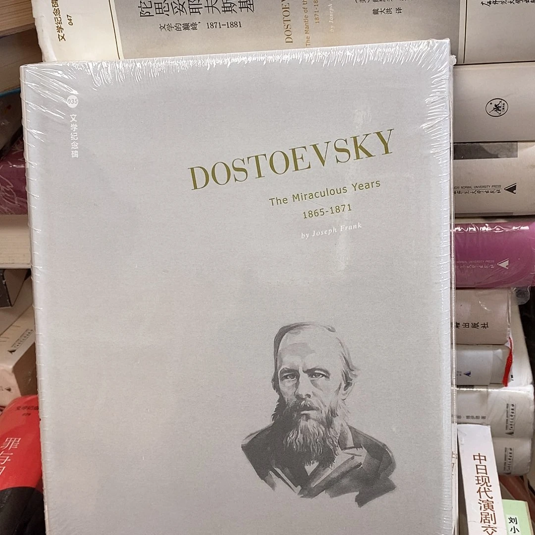 瑕疵显旧  非凡的年代
