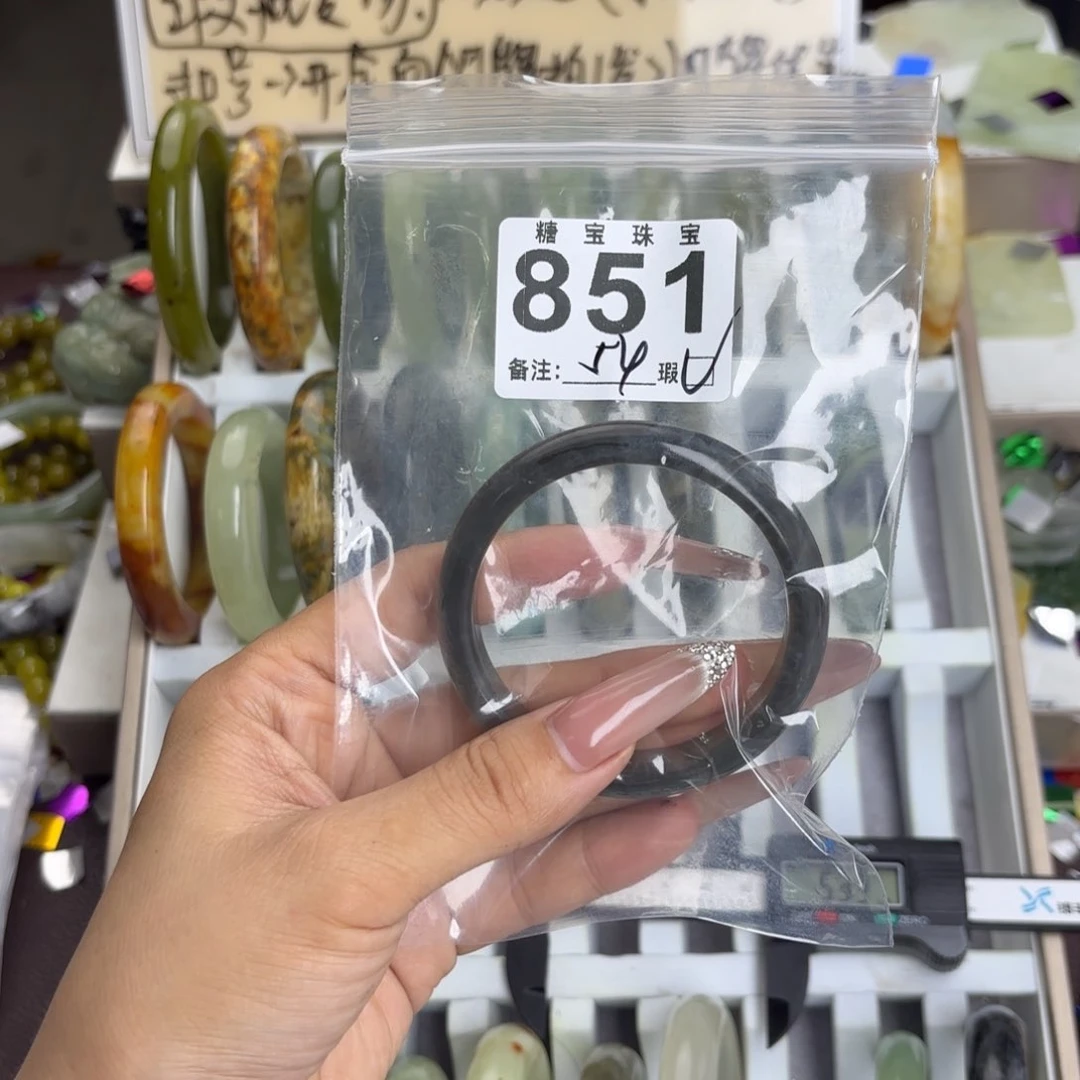 未镶嵌蛇纹石玉手镯颜**.