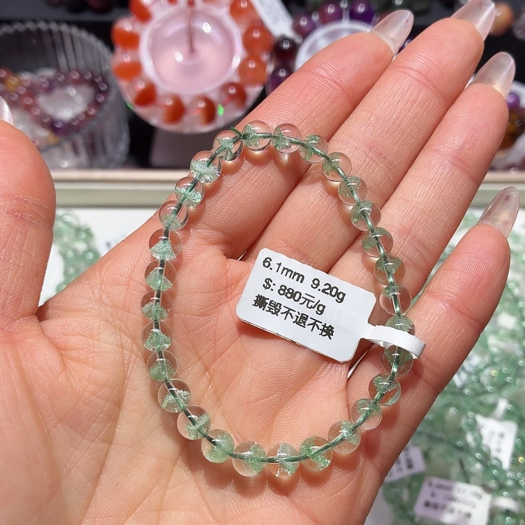未镶嵌手链水晶天然