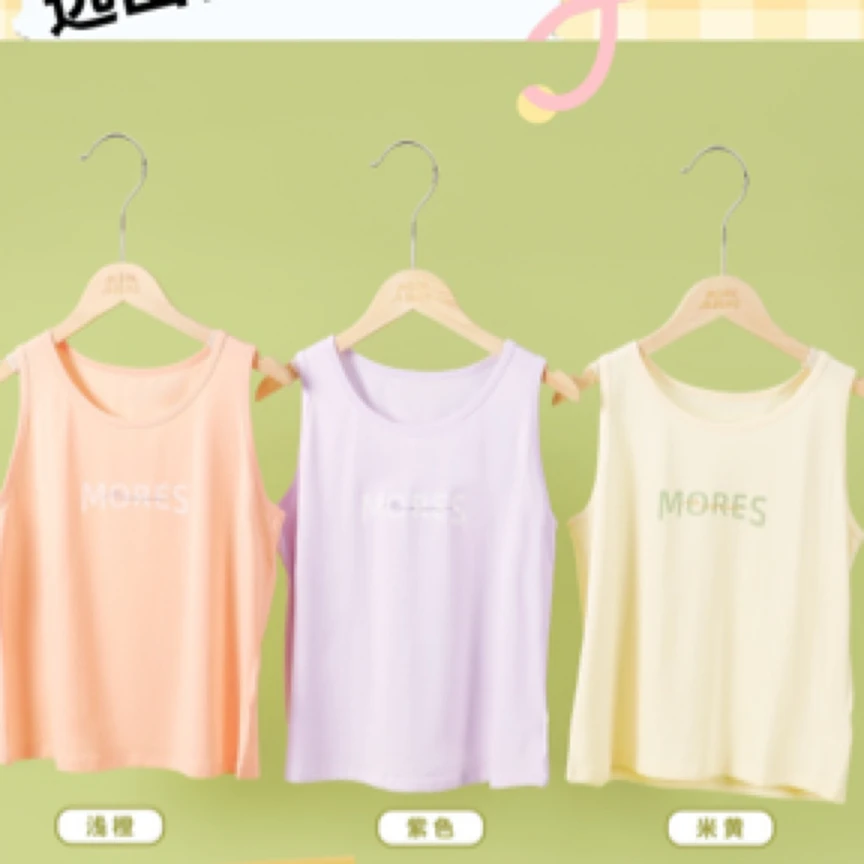 盒裤专拍女士内裤