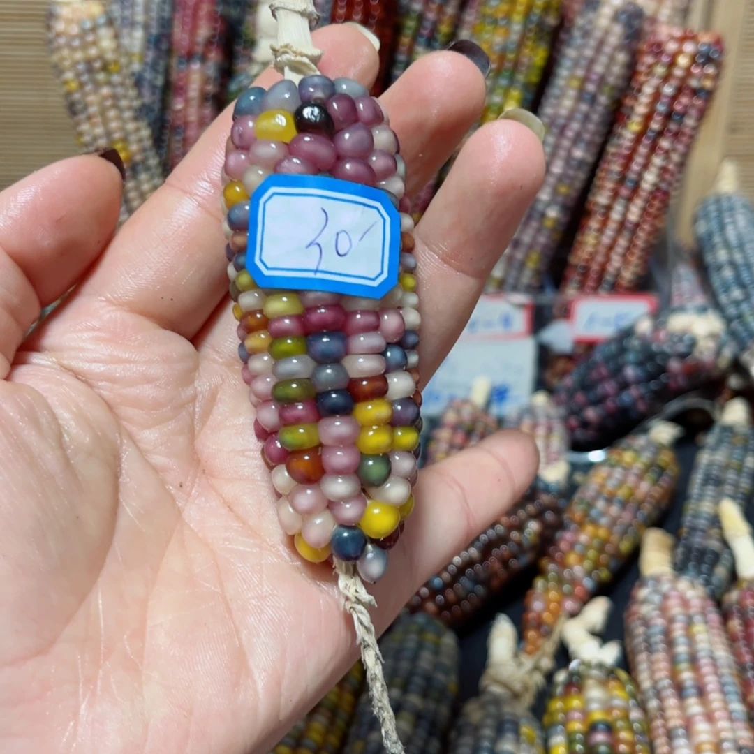 玫***花直播间七彩文玩玉米链接