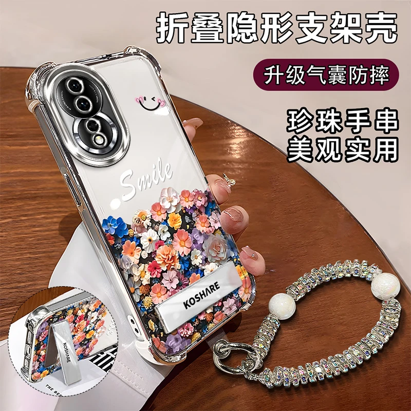 适用于【华为】荣耀80简约油画花朵全包高级感电镀四角防摔软壳