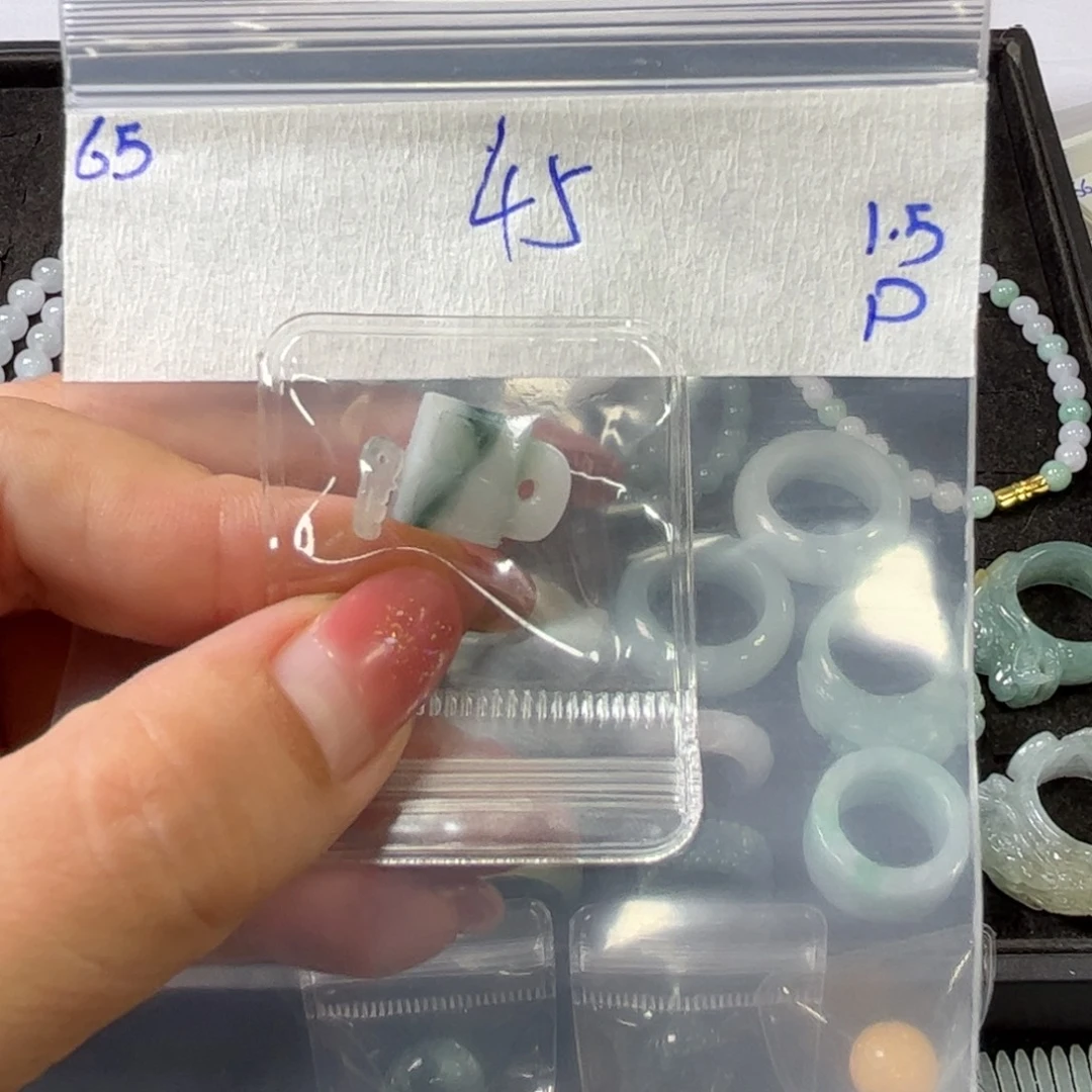 定制翡翠未镶嵌锁