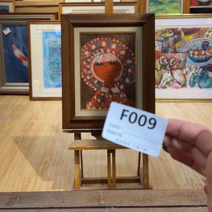 版画m****a回流老物不退不换