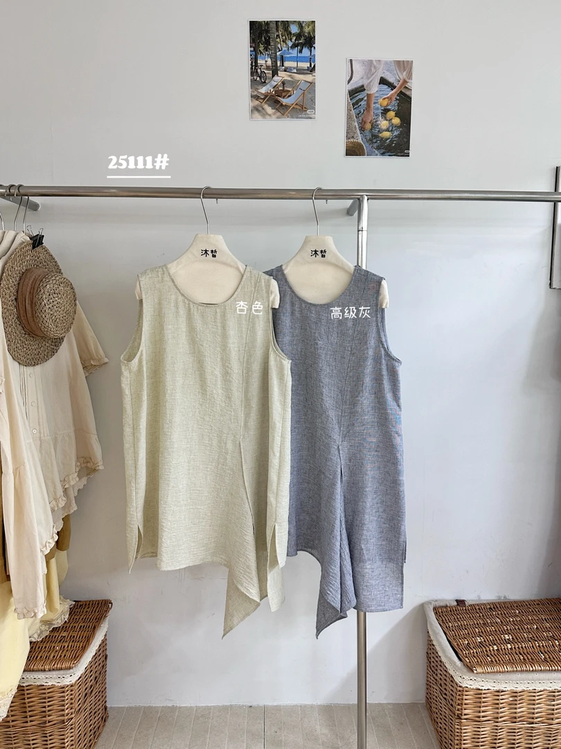 叨叨推荐款 MX#25111# 背心  XX