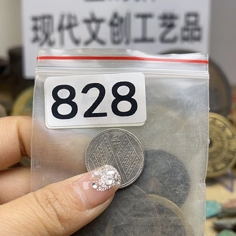 铜星*辰现代文创工艺品现代花钱