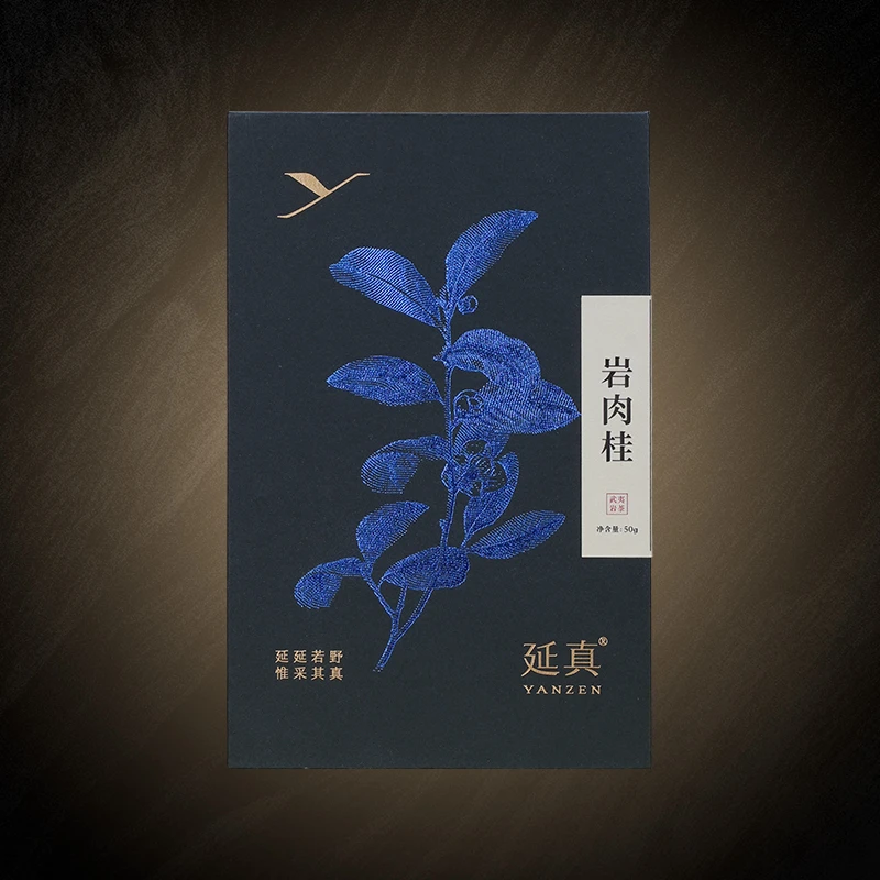 【大王峰·岩肉桂】山场主 罗俊义 正宗武夷岩茶 武夷山茶叶 延真号