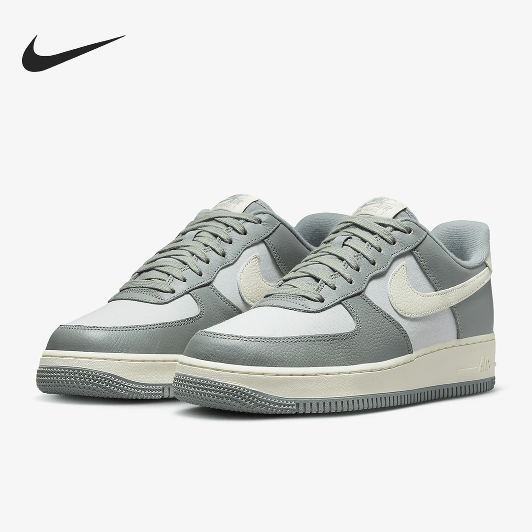 Nike/耐克正品夏季新款男子时尚透气运动低帮板鞋DV7186-300