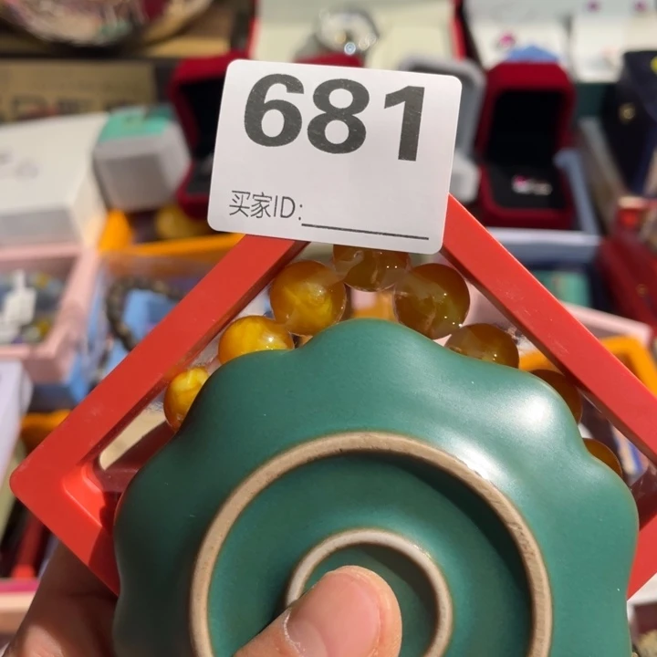 Y***杜居家陶瓷定向闪购