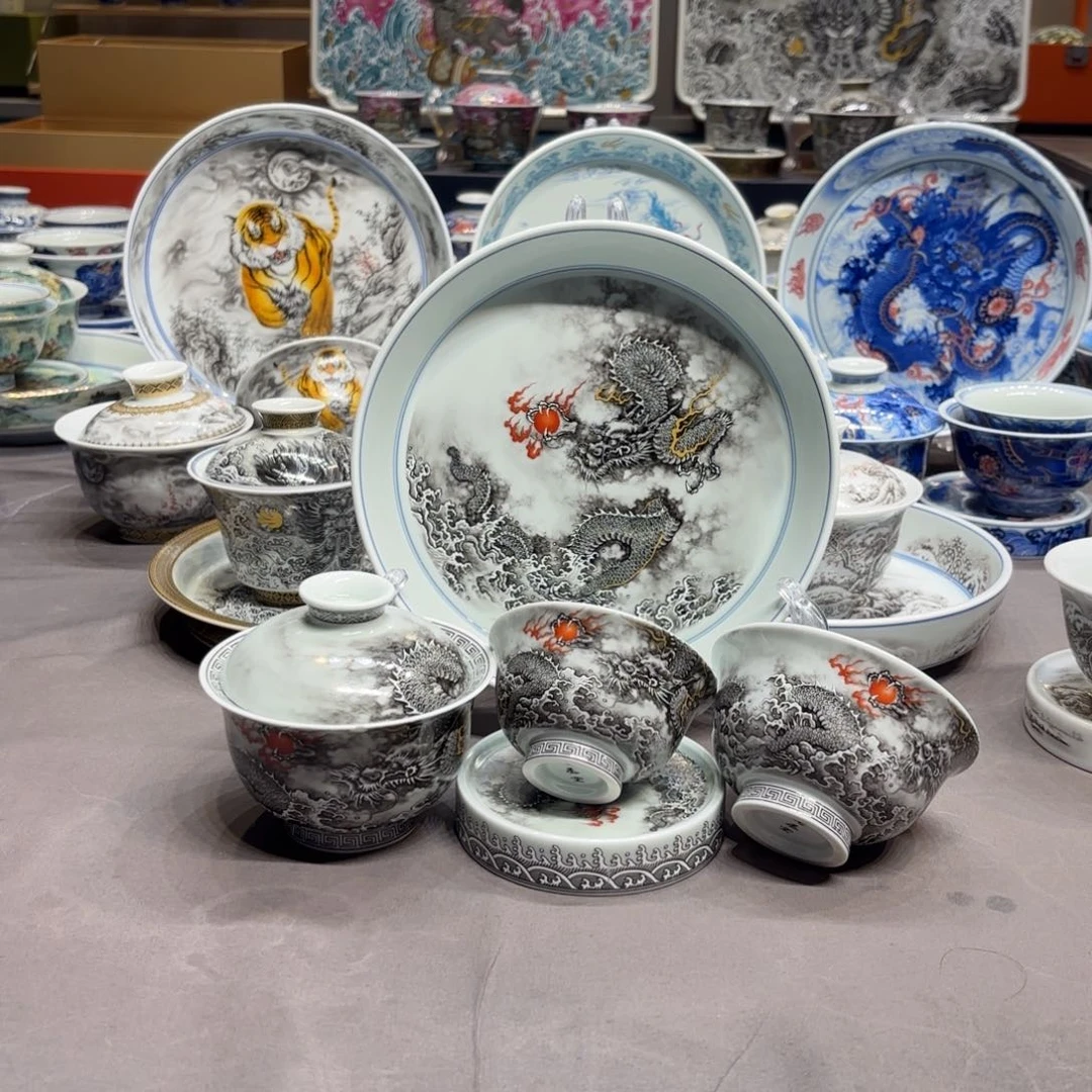 杯子景德镇陶瓷艺术展