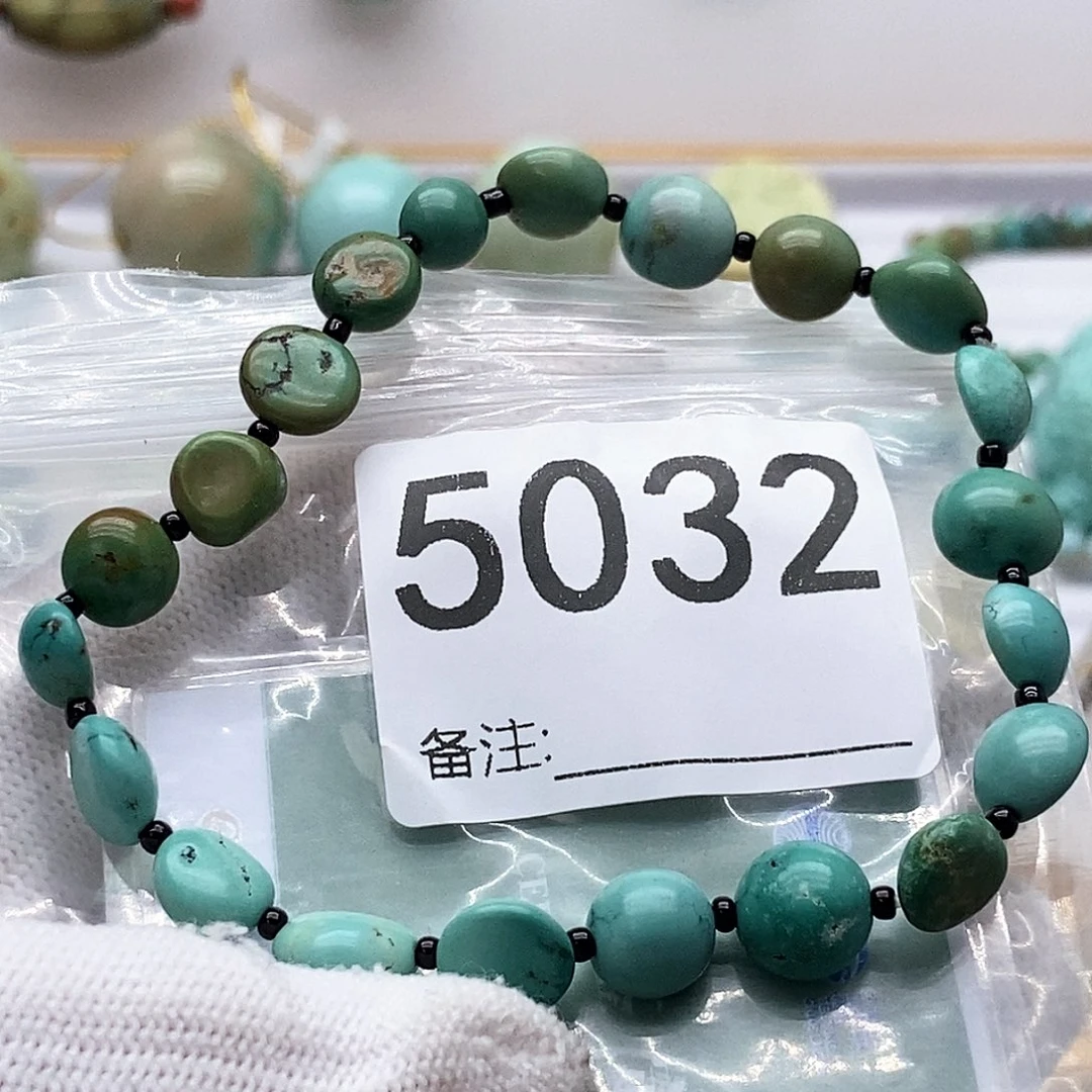 未镶嵌绿松石手链