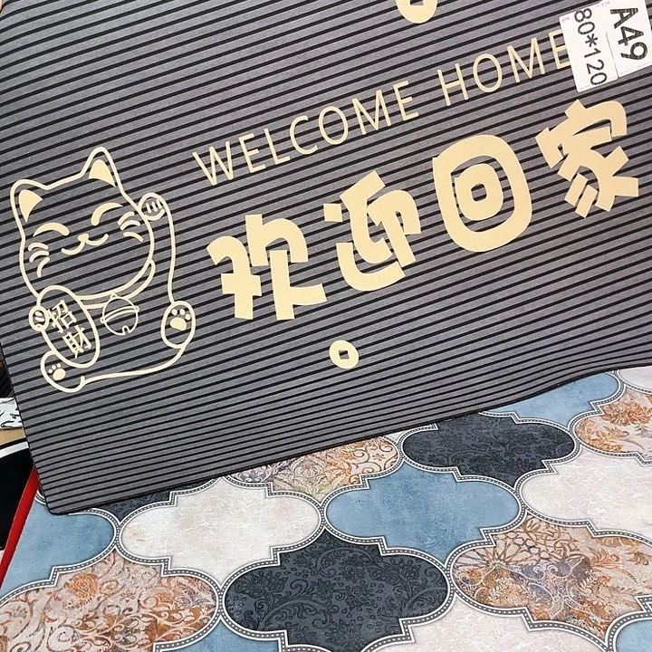 【闪购商品】100.160灰色欢迎