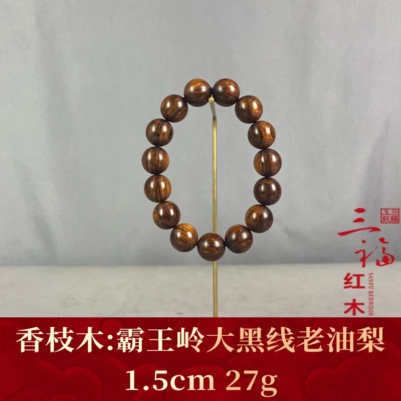 99171 霸王岭大黑线老油梨 香枝木