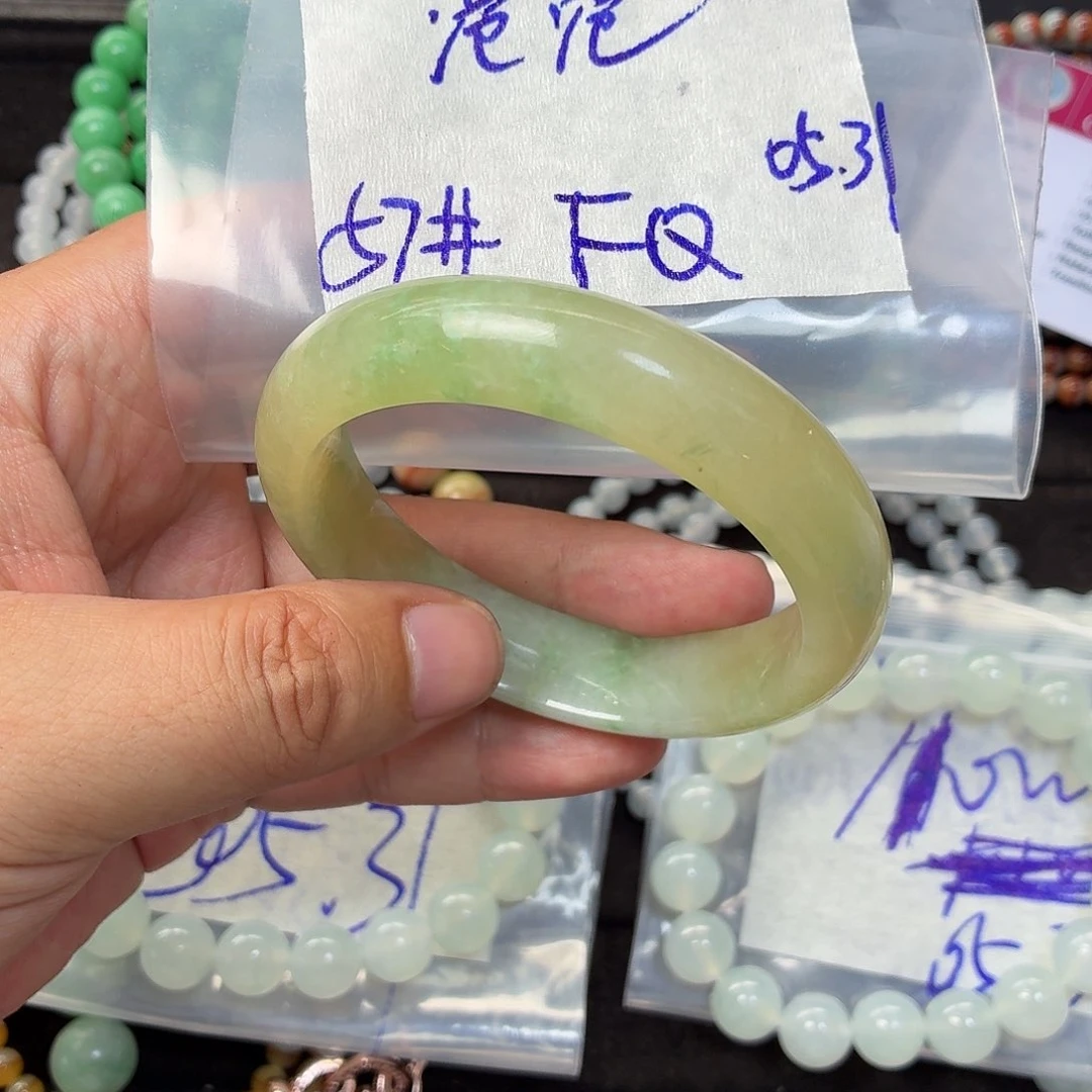 定制翡翠未镶嵌范****8666666666666666