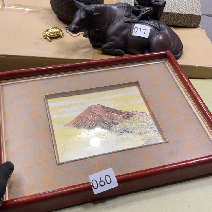 中古物品默认微瑕不退不换