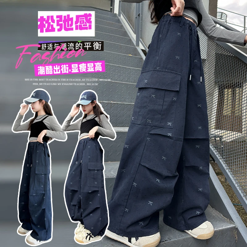 女童工装裤春秋款洋气裤子2025新款中大童网红爵士舞裤儿童休闲裤