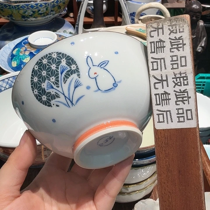 盖碗拍任意三单包邮