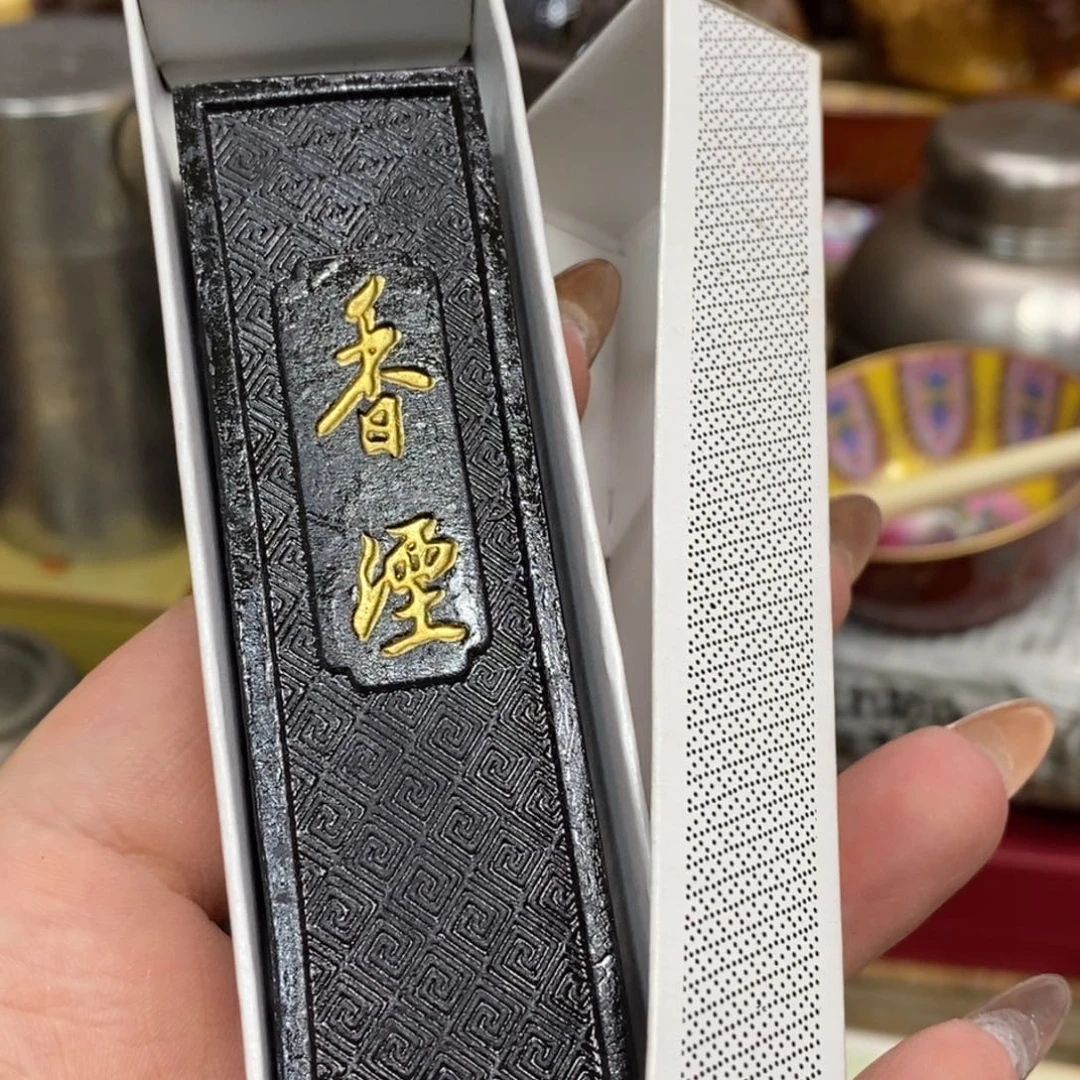 瓷瓷瓷瓷瓷瓷瓷瓷瓷
