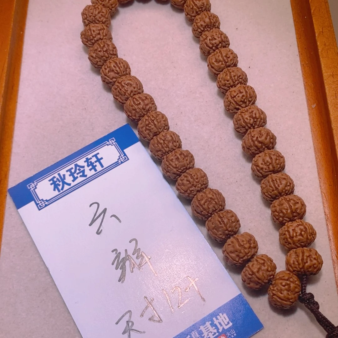 金刚菩提手串六瓣12+