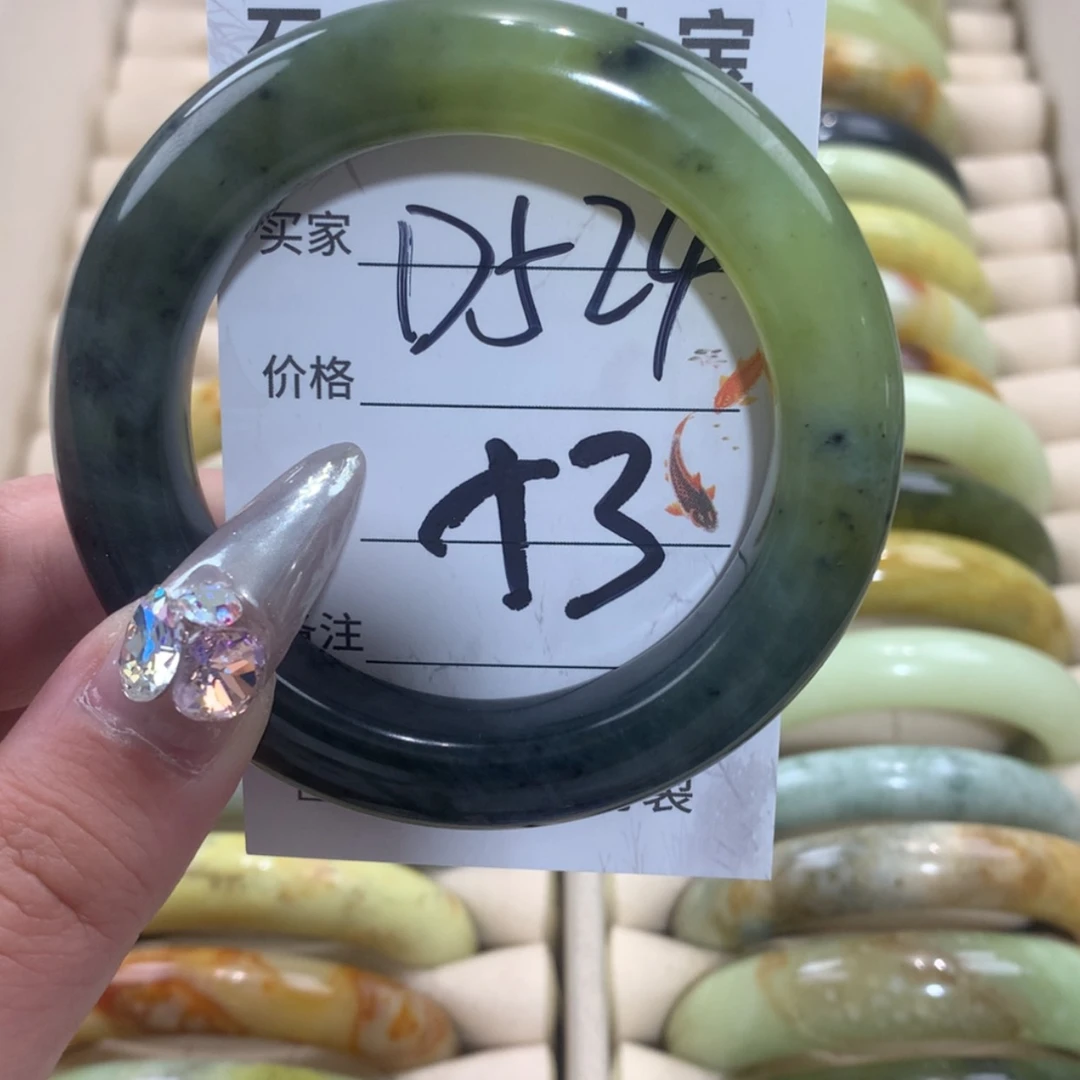 【闪购商品】未镶嵌蛇纹石玉手镯