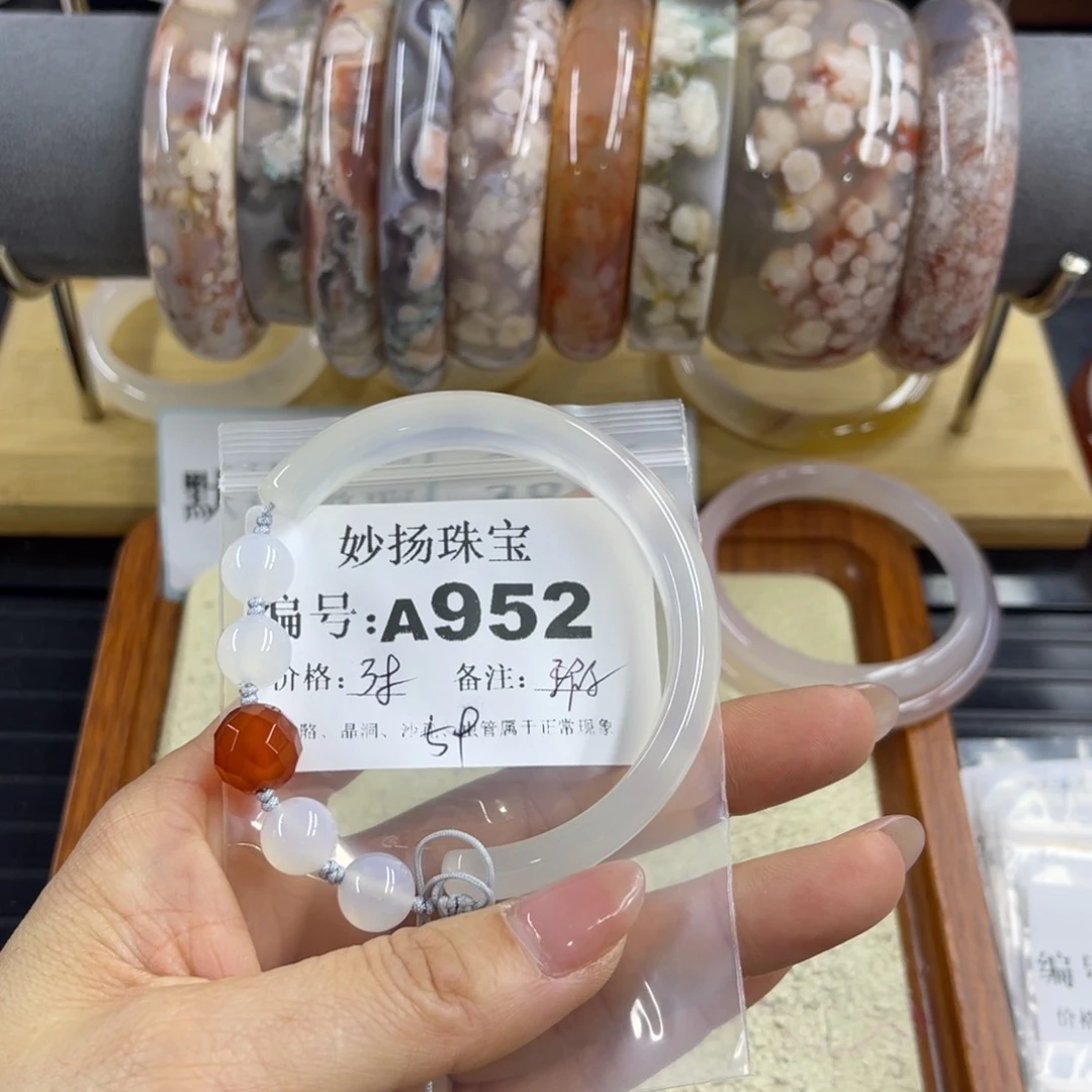 合金默认有瑕石英质玉守****福