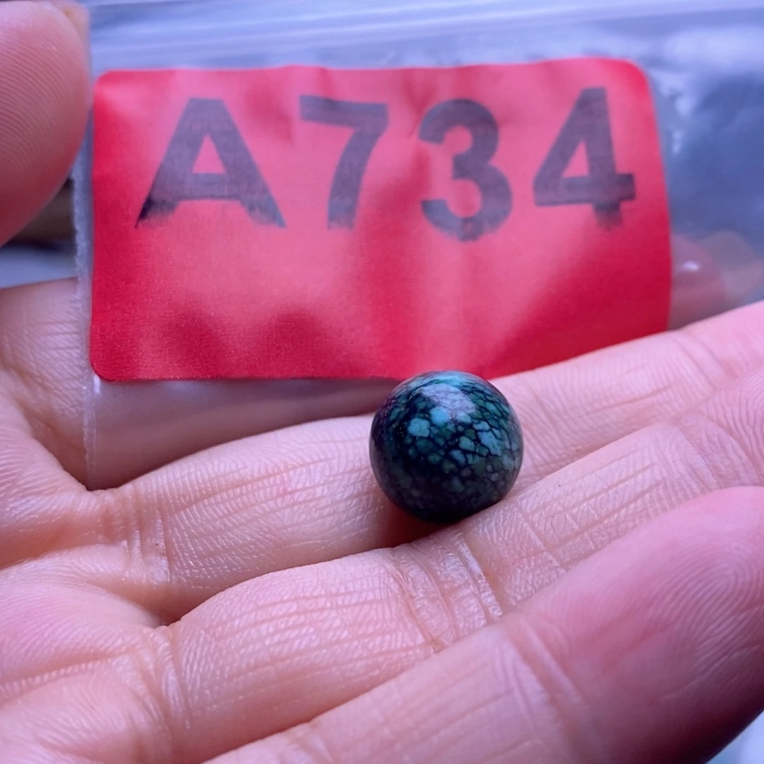 空竹粉丝专享福利十堰特色散珠