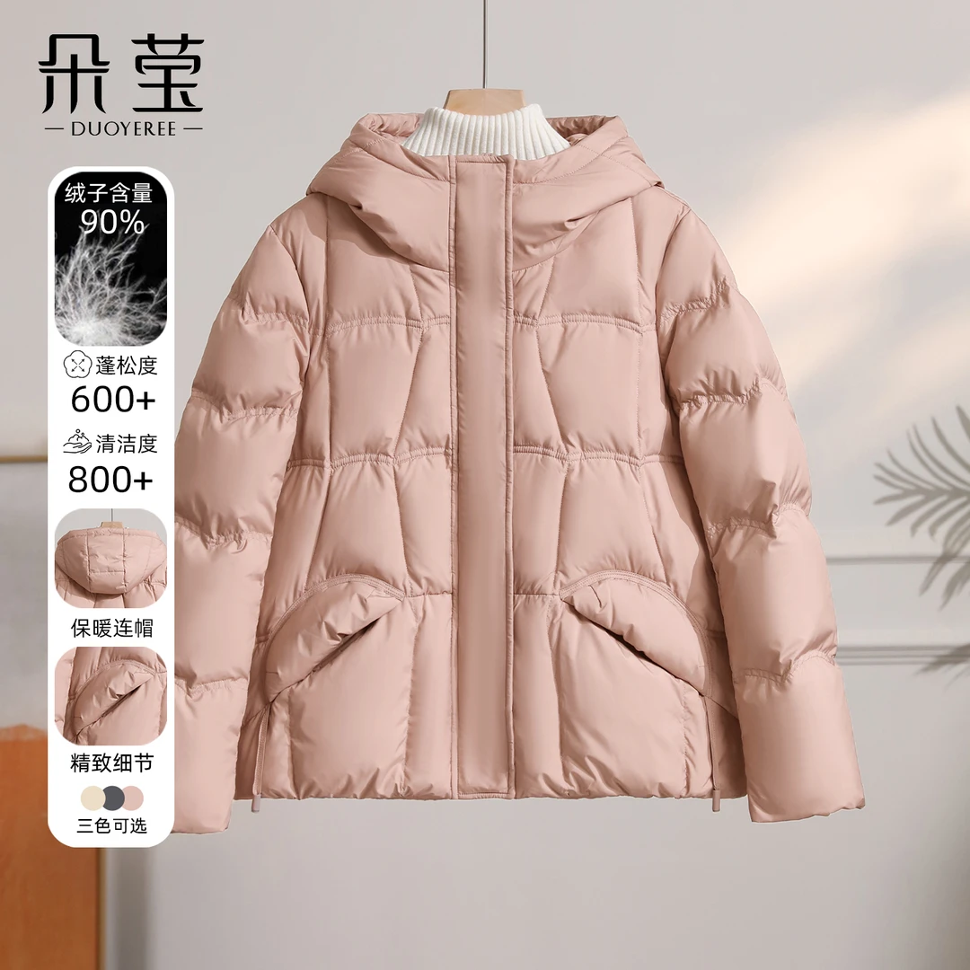 羽绒服女2025年秋冬新款中老年加厚短款连帽妈妈装保暖外套DY2518