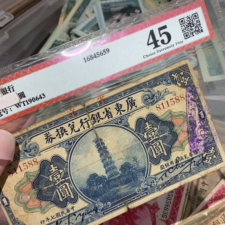 闪购链接8888888888881
