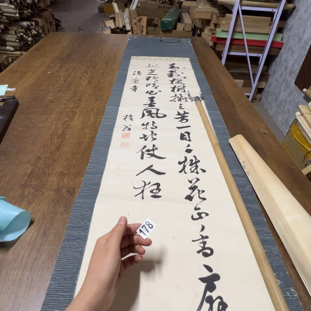 步***场哈哈哈哈哈哈哈哈哈178