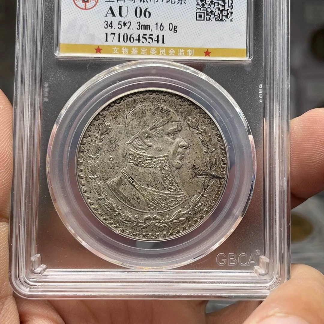 银如图所说的是一