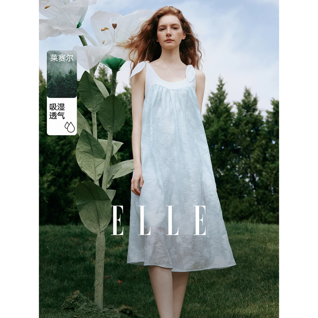 【达人专属】ELLE法式洋气印花连衣裙25夏新款绑带设计EL51861