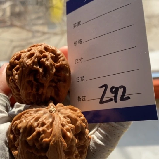 打***歪吊坠文玩核桃47粗筋