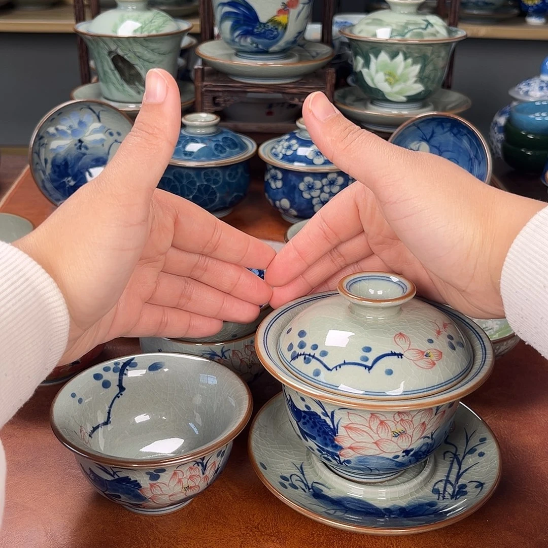 大***生主人杯景德镇陶瓷