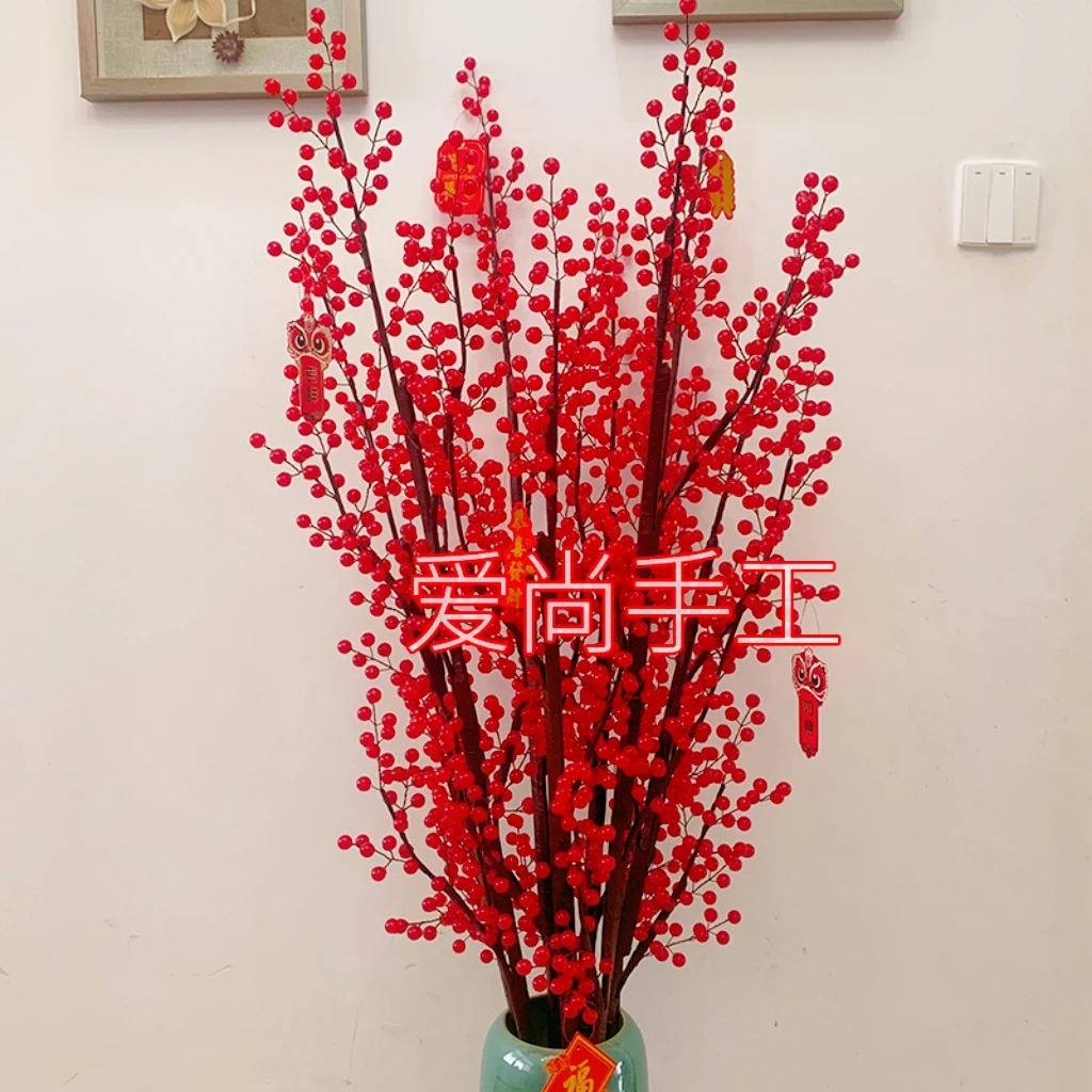 【新品】落地款一路长虹14厘仿玉珠发财果手工DIY材料包