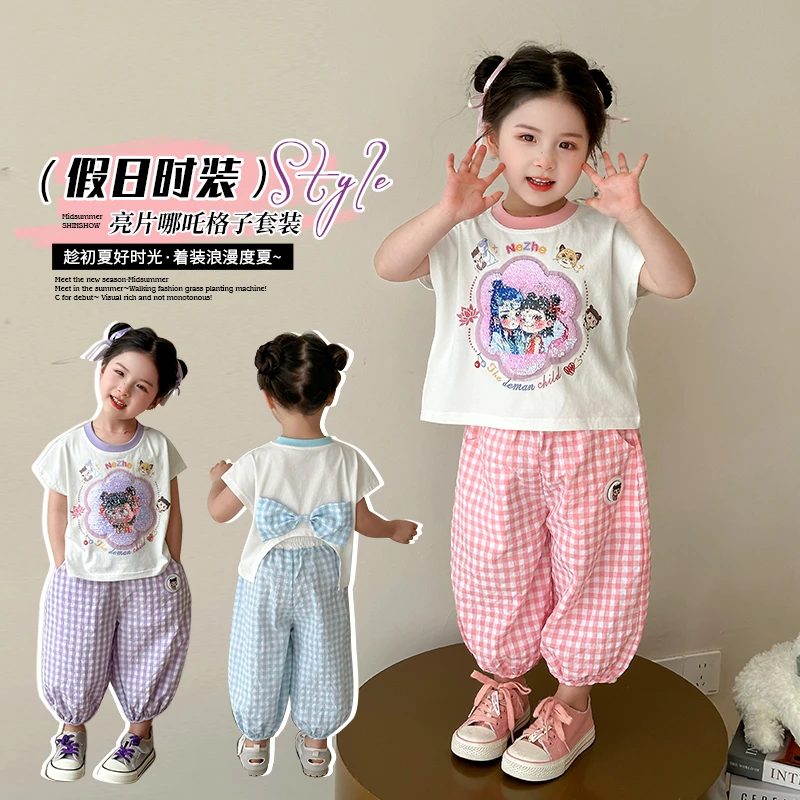 女童夏季哪吒敖丙套装薄款儿童洋气女宝宝短袖格子裤两件套小女孩
