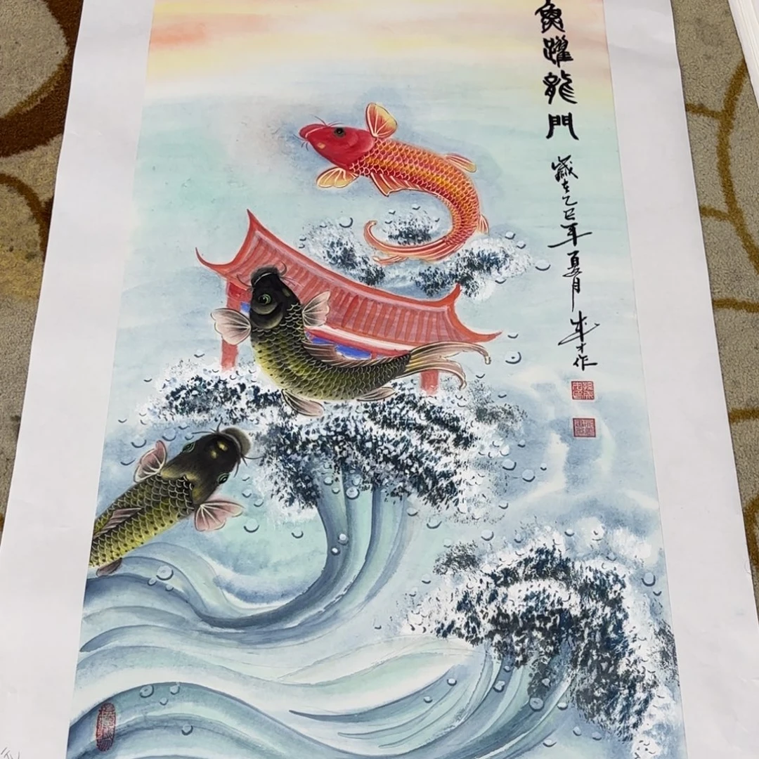 国画孙成才老师三尺刘