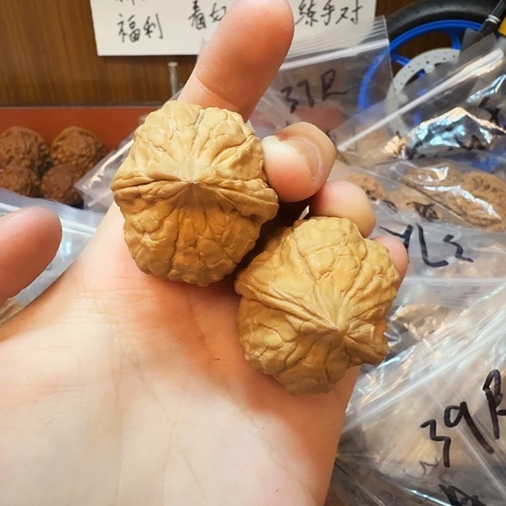 吊坠桃核33尺龟甲纹