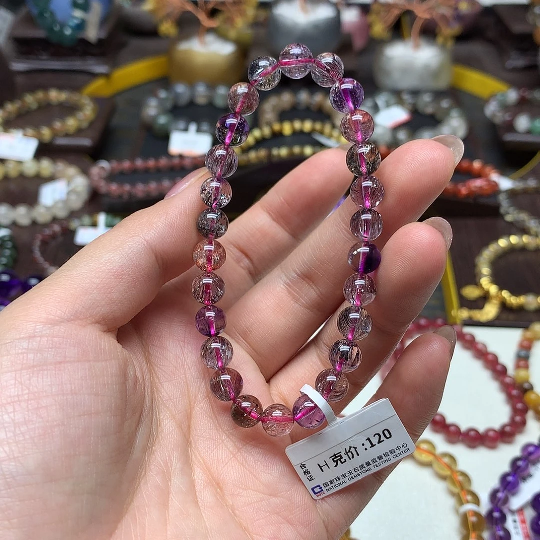 手链水晶未镶嵌手链