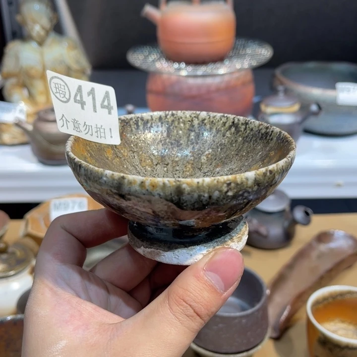 手工制作柴烧茶杯瑕414