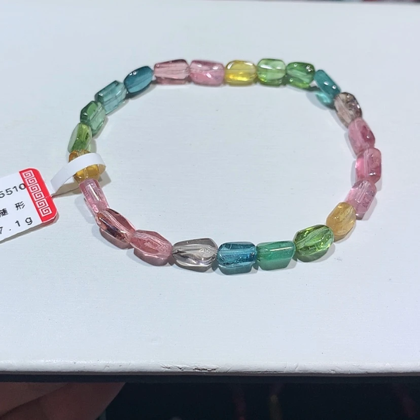 【闪购商品】手链未镶嵌碧玺