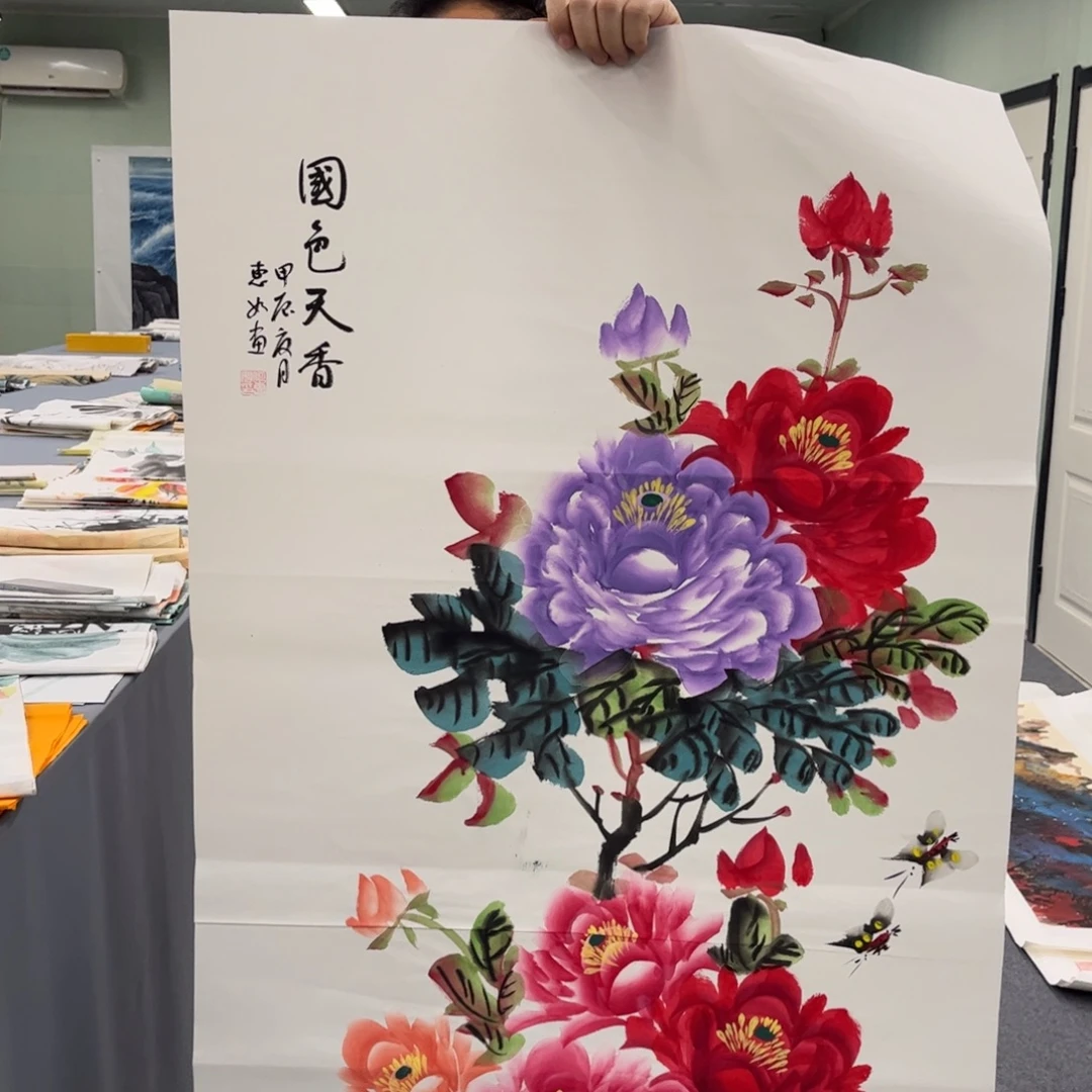 我是牛小倩和平进程